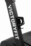 Беговая дорожка с изогнутым полотном VictoryFit VF-6009